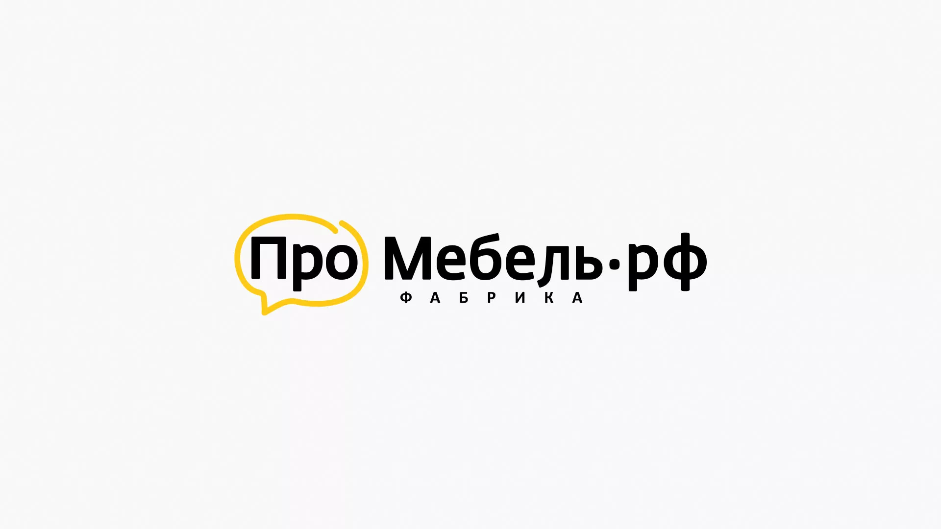 Разработка сайта для производства мебели «Про мебель» в Краснослободске